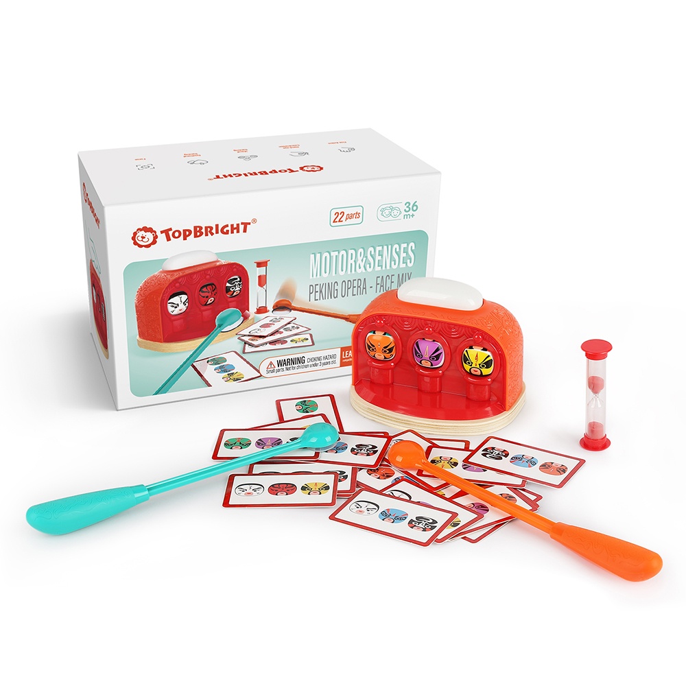 TopBright - Spin & Grab Game - Fast Reaction Memory Matching for Kids Ages 5+ - Image 4