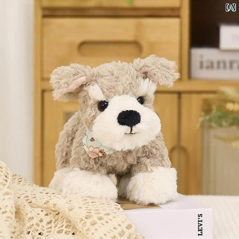 Gabriel - Plush Animal Soft Toy - Holly Dog Scottish Terrier - 25cm - Image 2