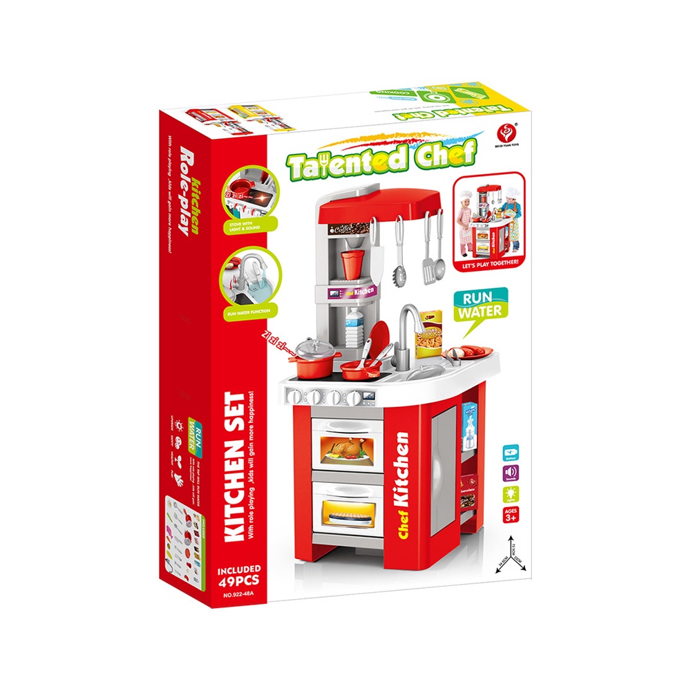 Cogo - Pretend & Play Kitchen Set with Light & Sound Effects - Red - 49 Pieces-** - Image 5