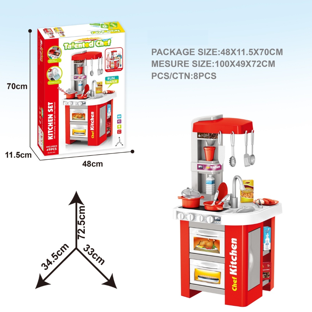 Cogo - Pretend & Play Kitchen Set with Light & Sound Effects - Red - 49 Pieces-** - Image 4