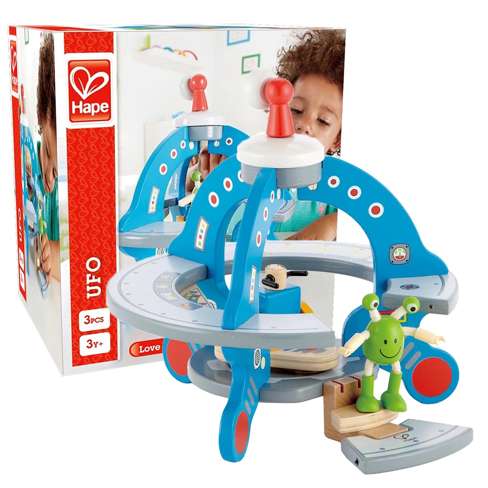 Hape - Pretend & Play - UFO - 25 x 25 x 25 cm -** - Image 3
