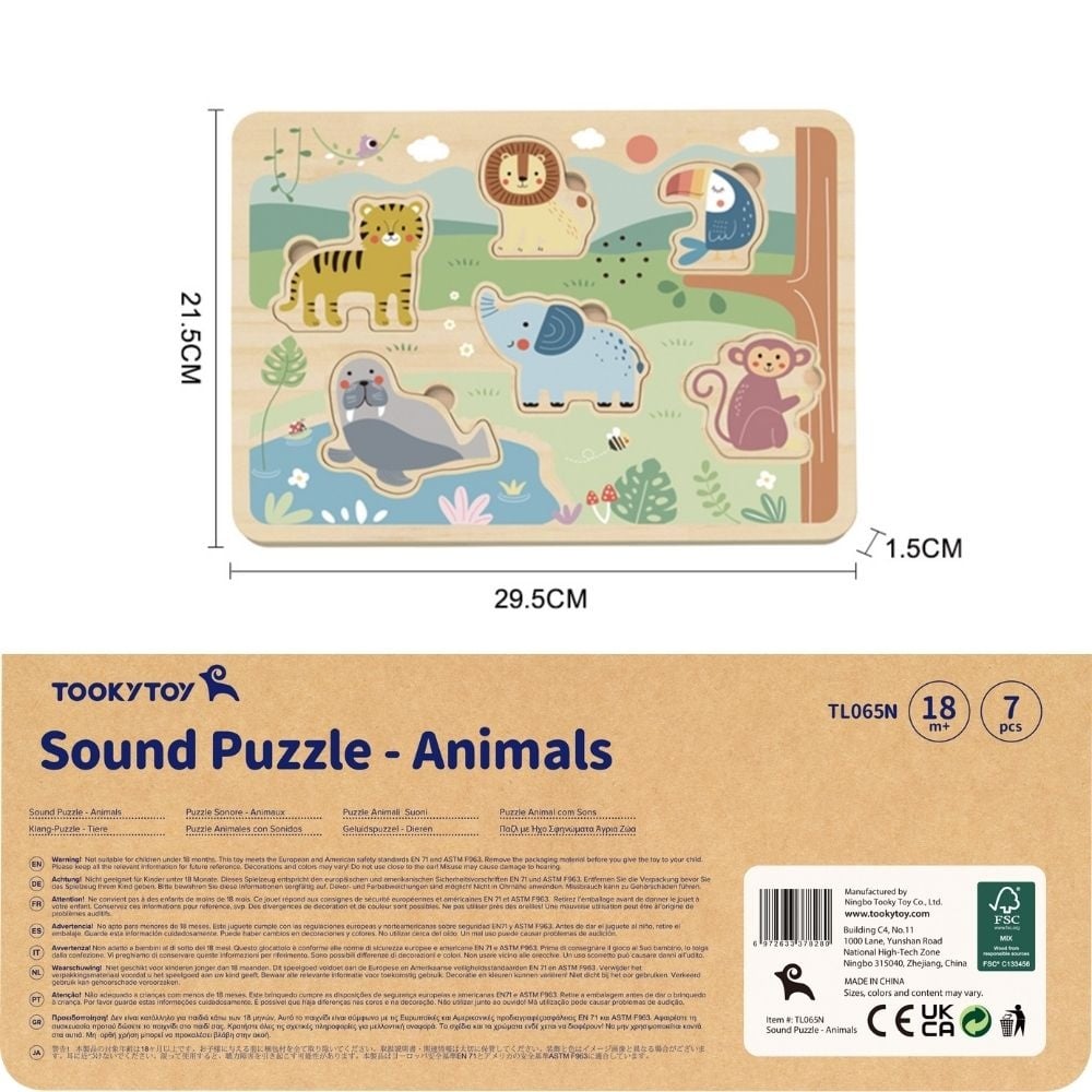 TookyToy - Wooden Sound Puzzle - Animals - 7 Pieces - Image 5