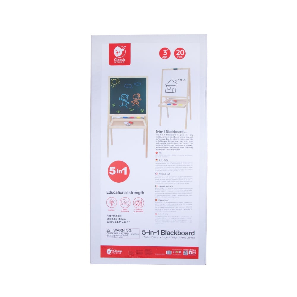 Classic World - 5-in-1 - Blackboard & Whiteboard Art Easel - 58 x 4 x 116 cm - Image 7